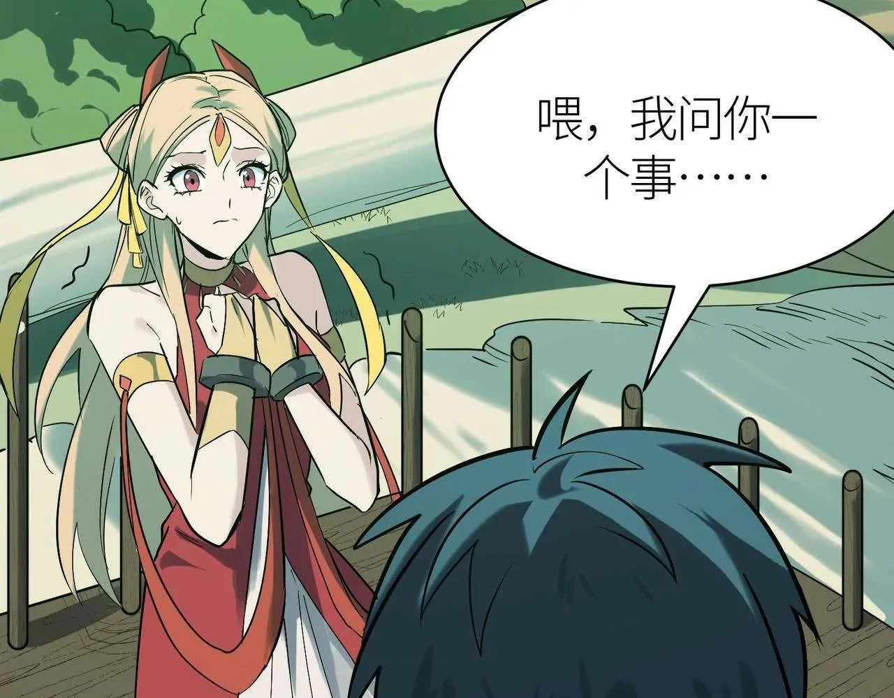 第152页