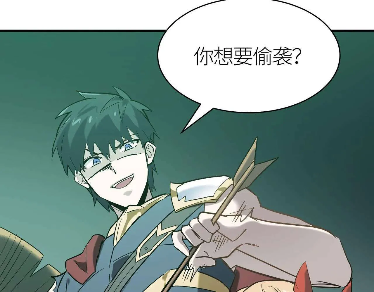 第170页