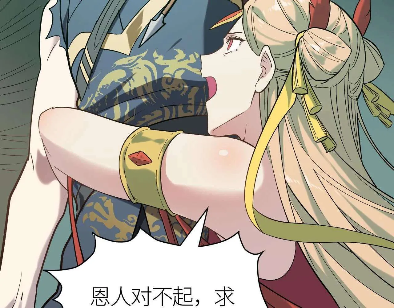 第171页