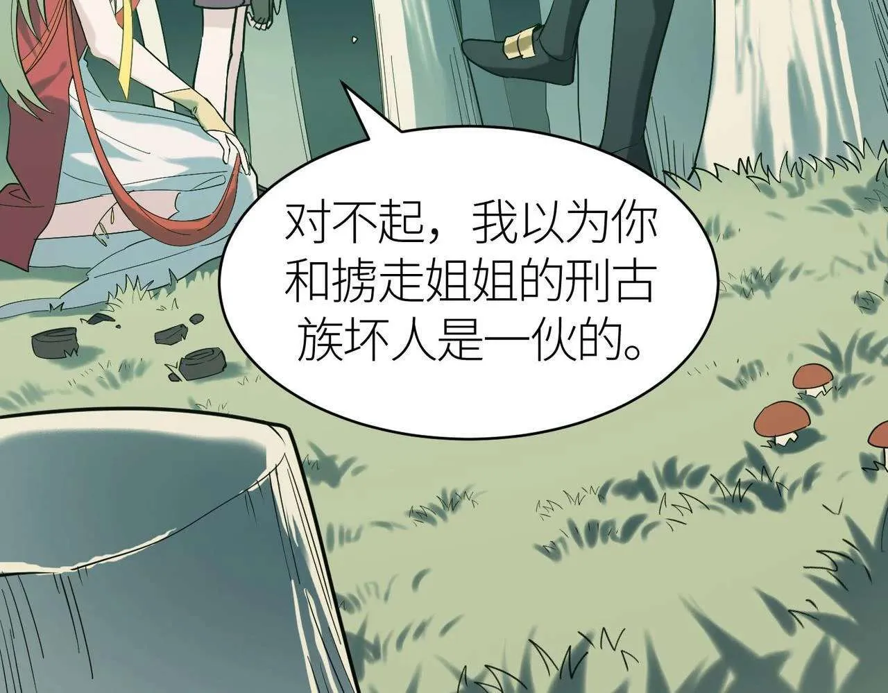 第178页