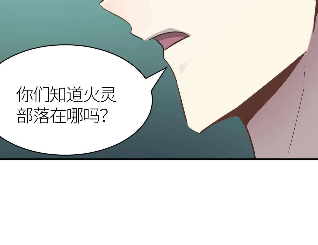 第187页