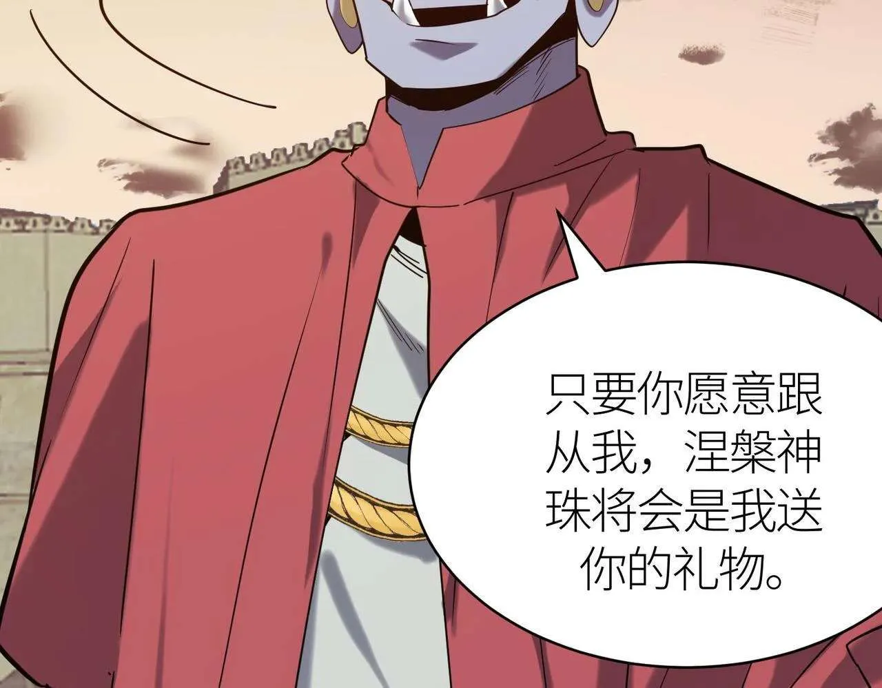 第166页