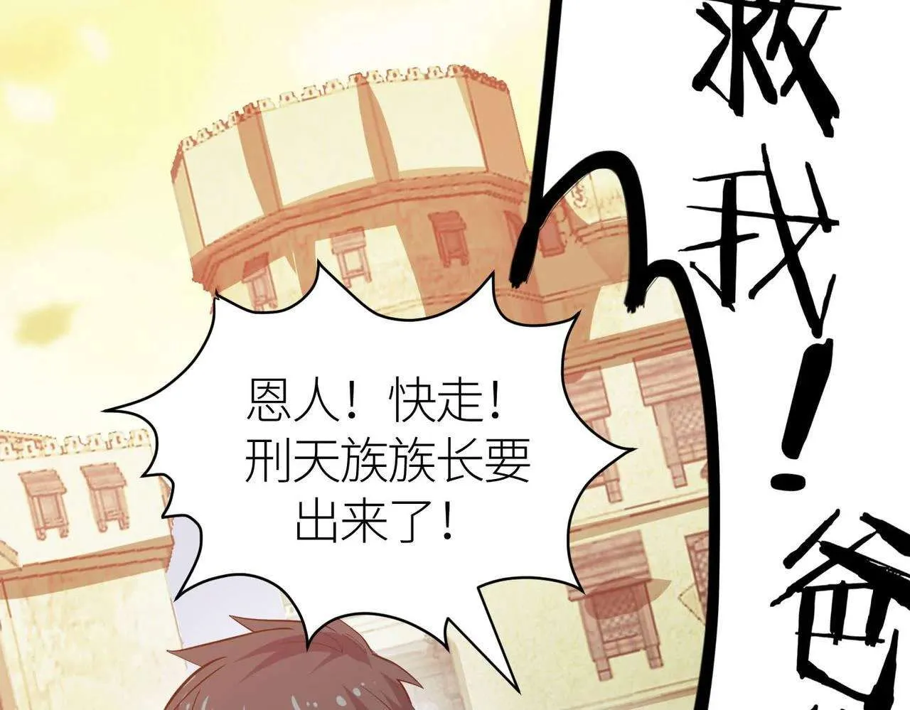 第205页