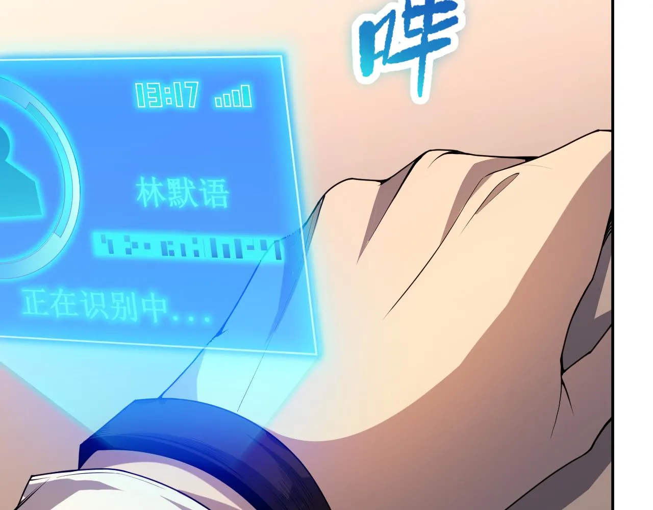 第47页