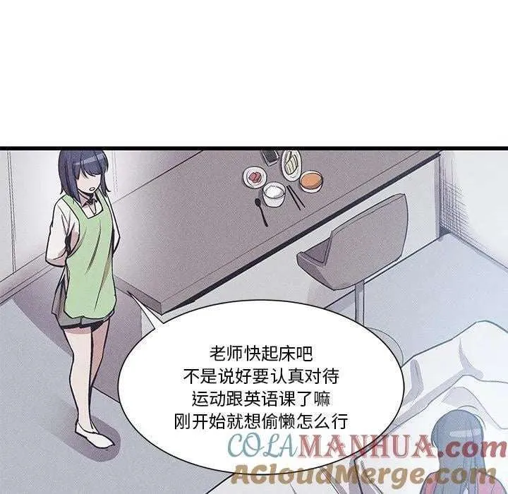 第88页