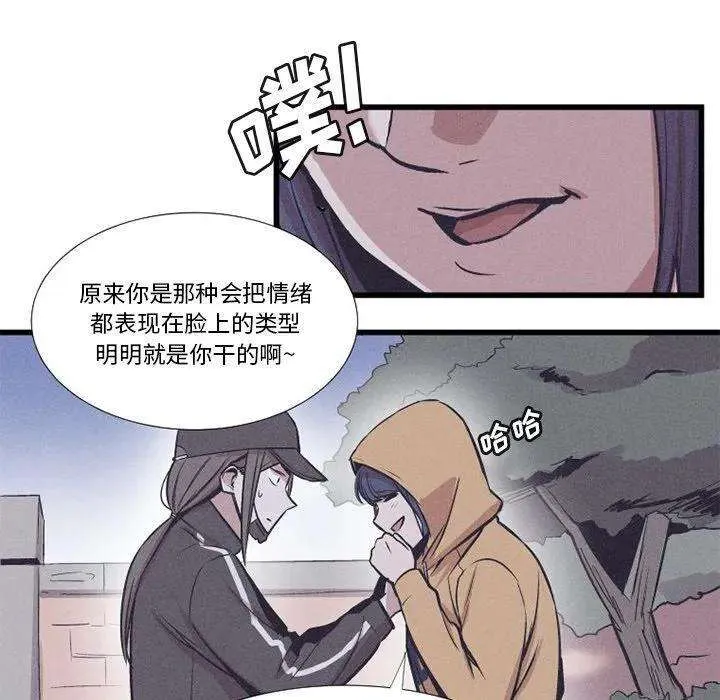 第62页