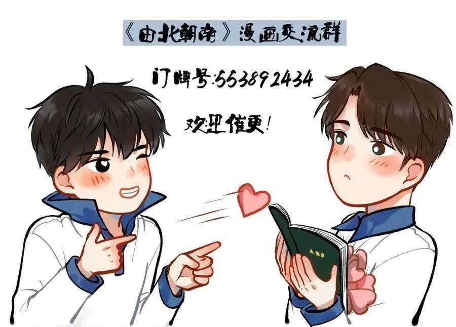 第118页