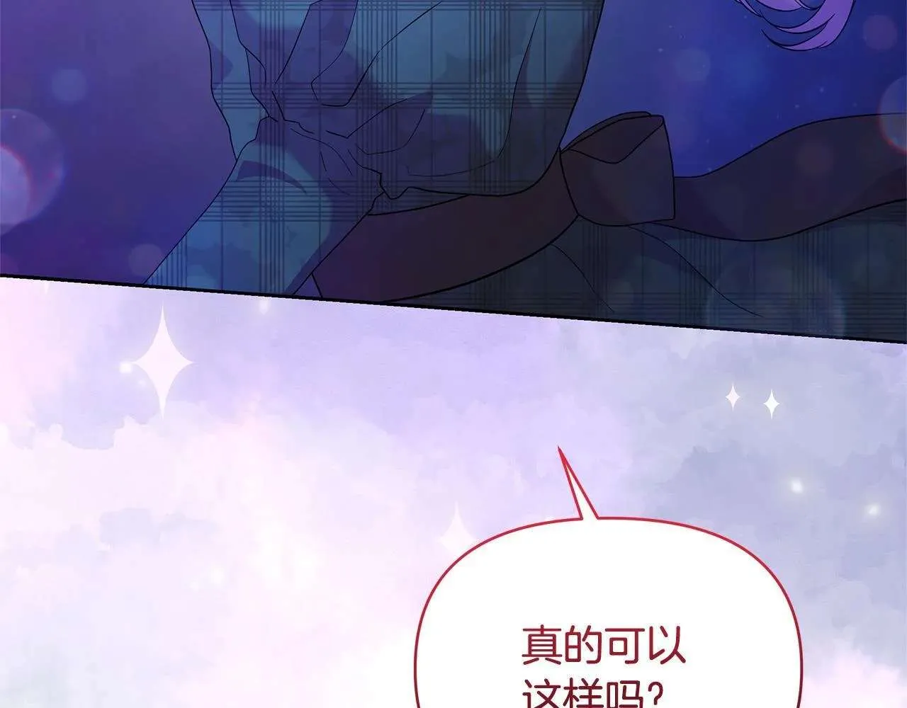 第219页