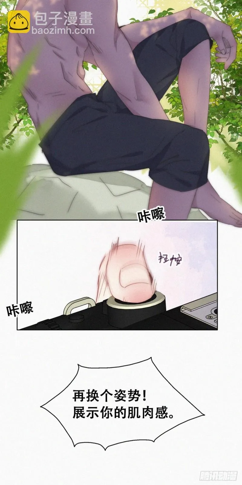 第43页