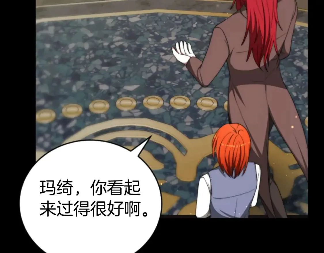 第185页