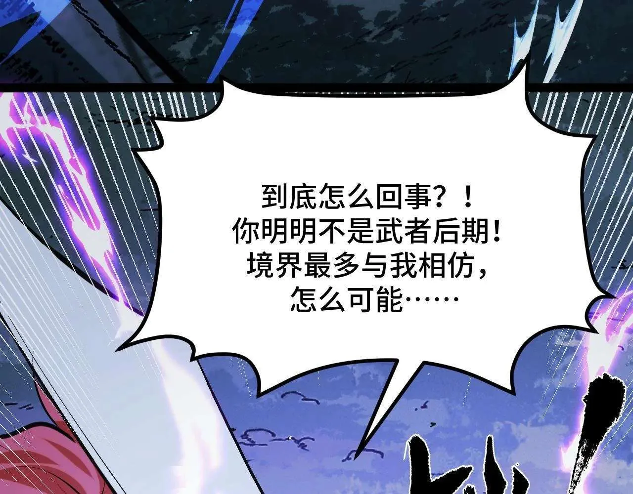 第182页