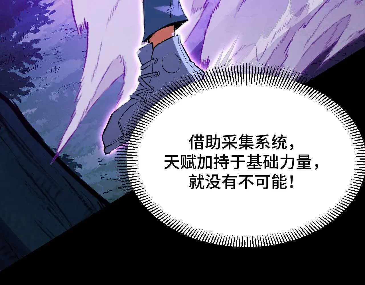 第191页