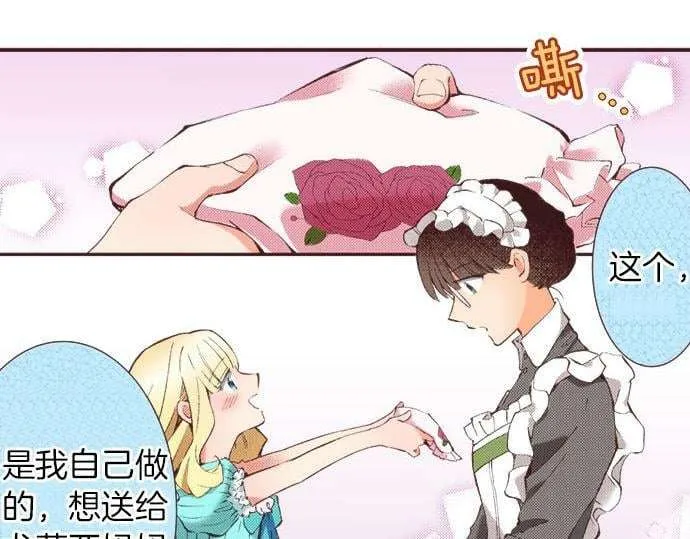 第104页