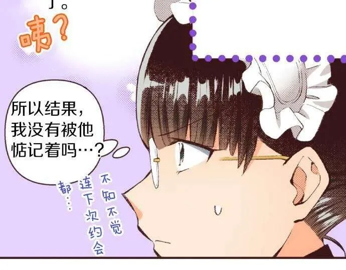 第164页
