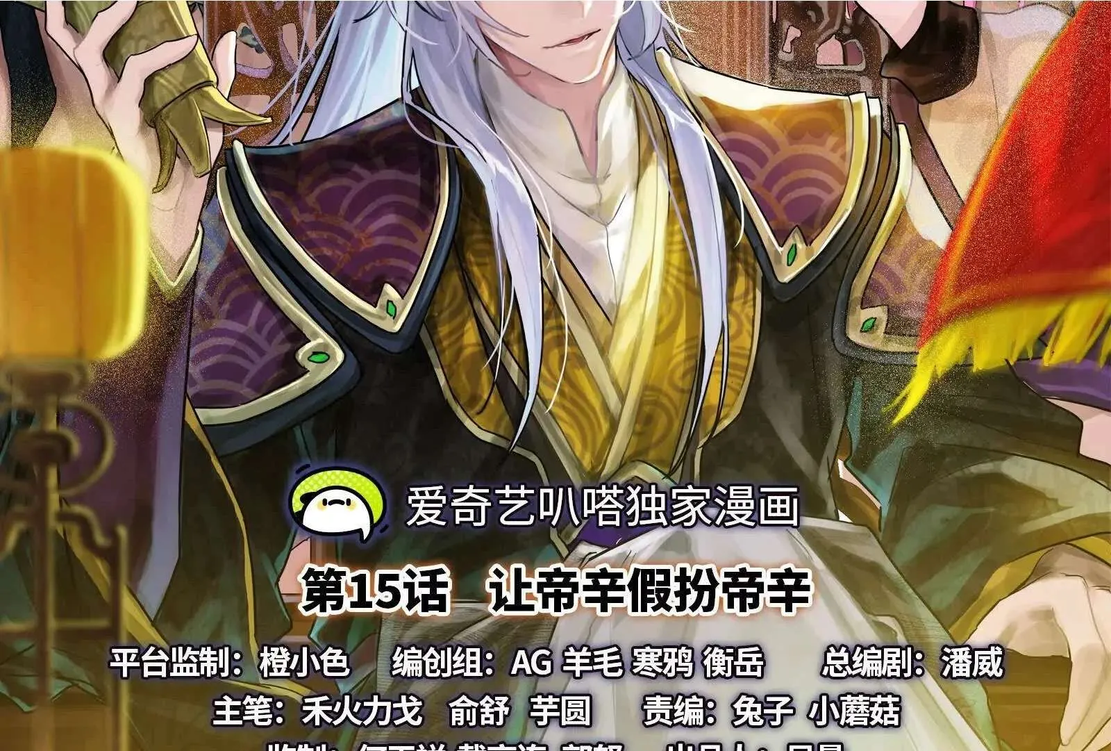第168页