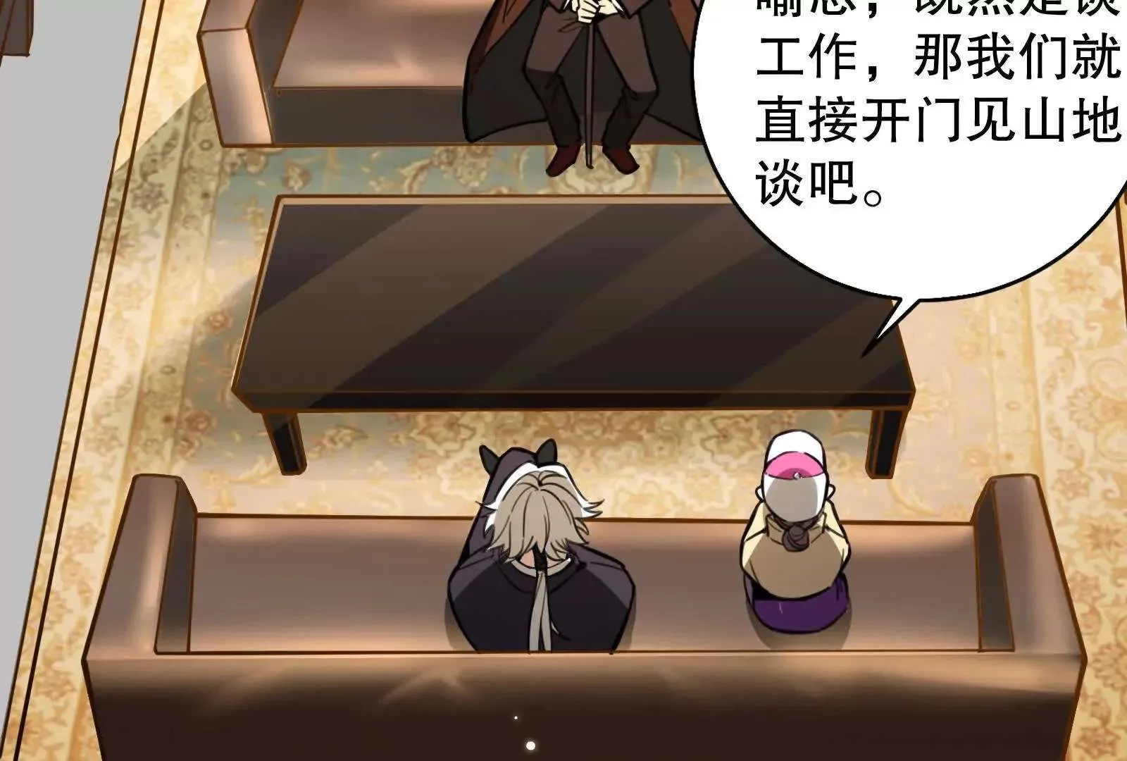 第127页