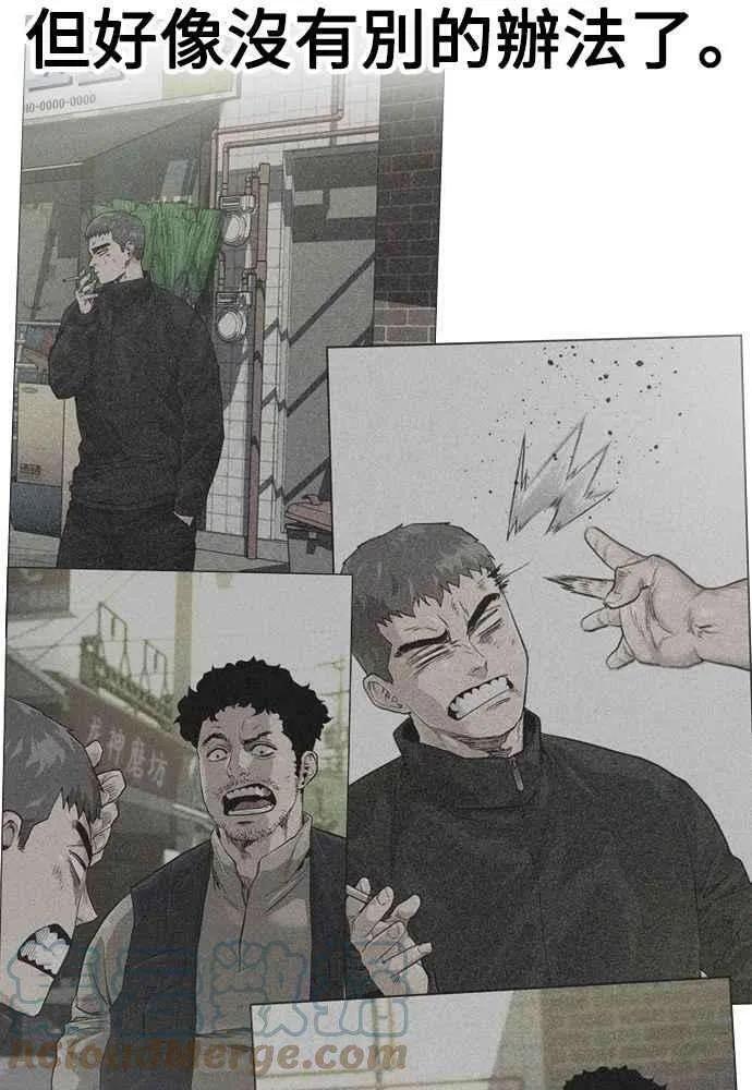 第177页