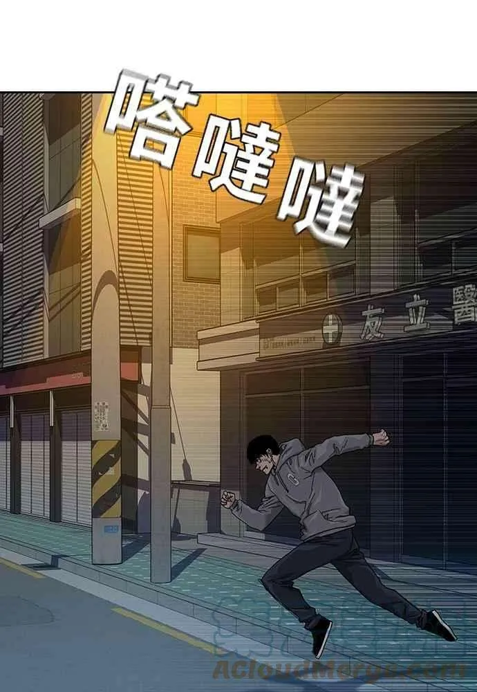 第153页