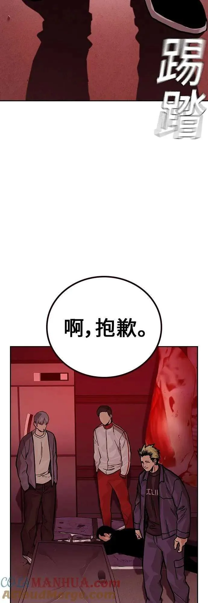 第105页
