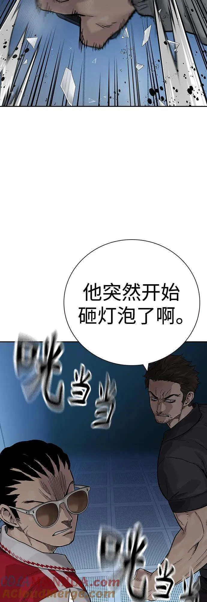 第101页