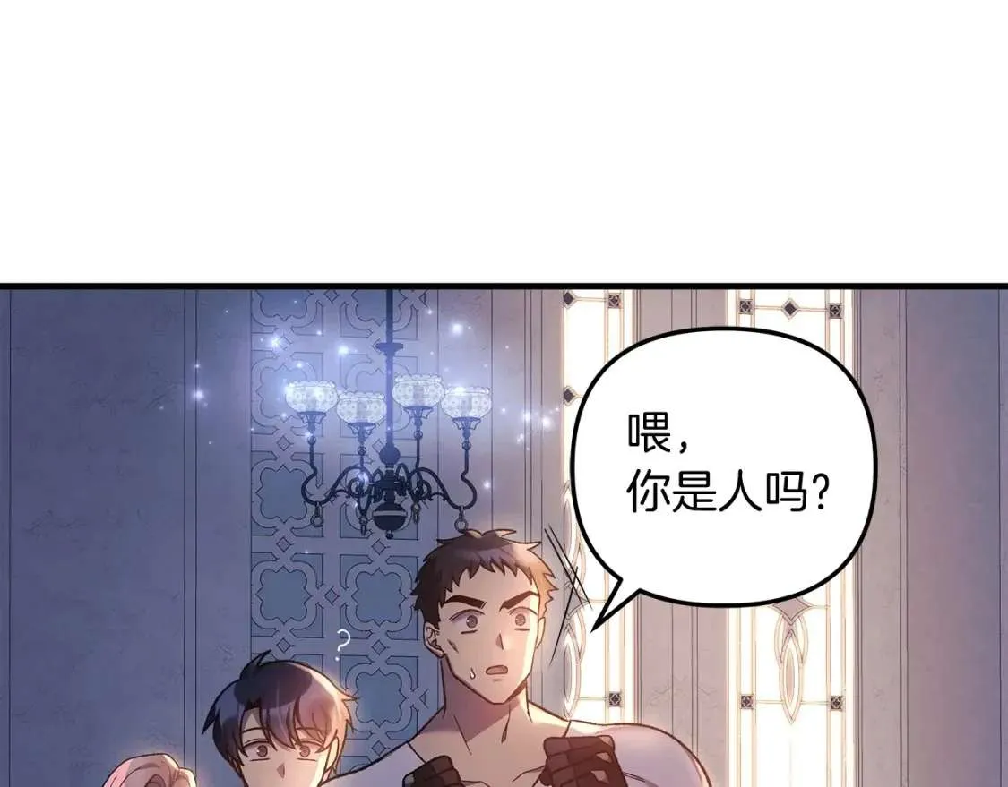 第188页
