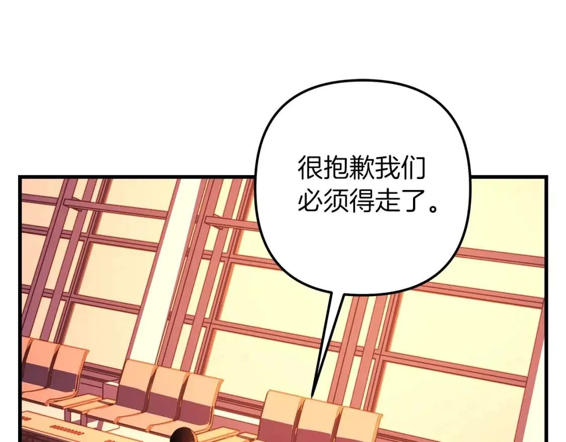 第240页