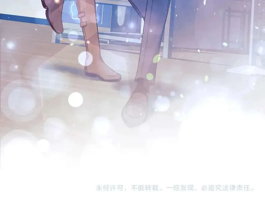 第258页