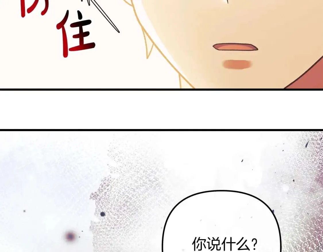 第229页