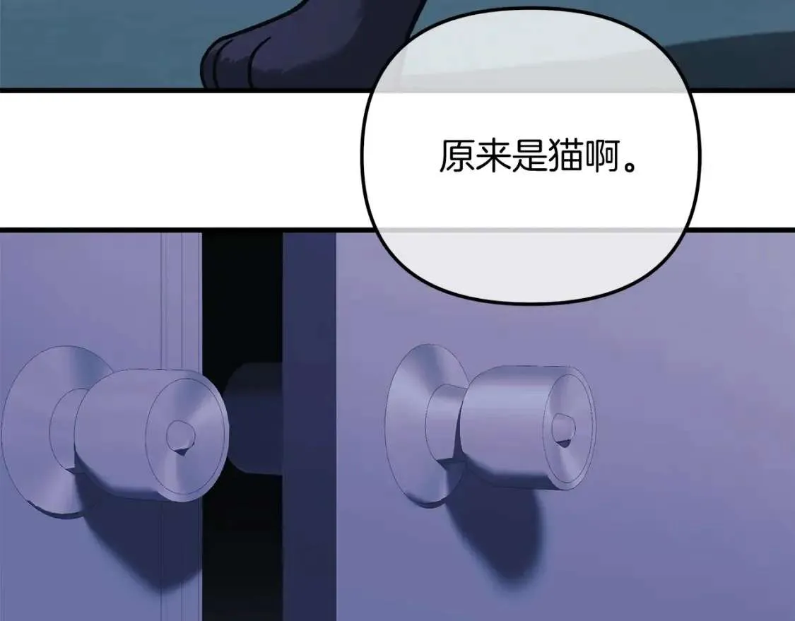 第212页