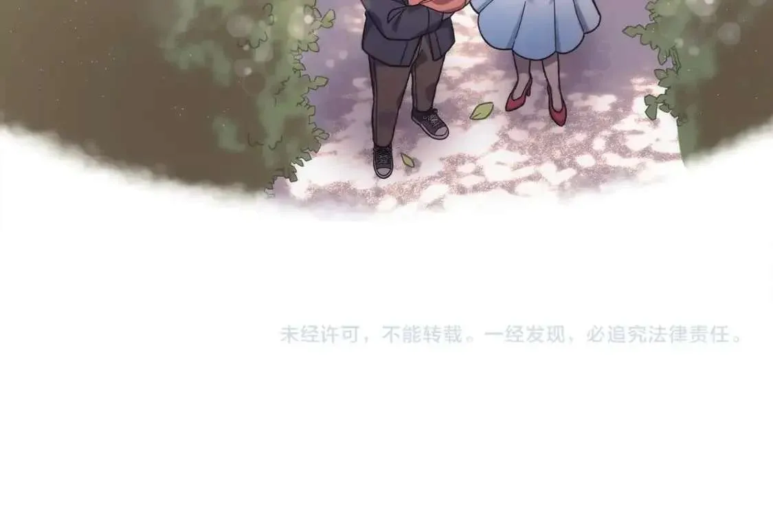 第219页