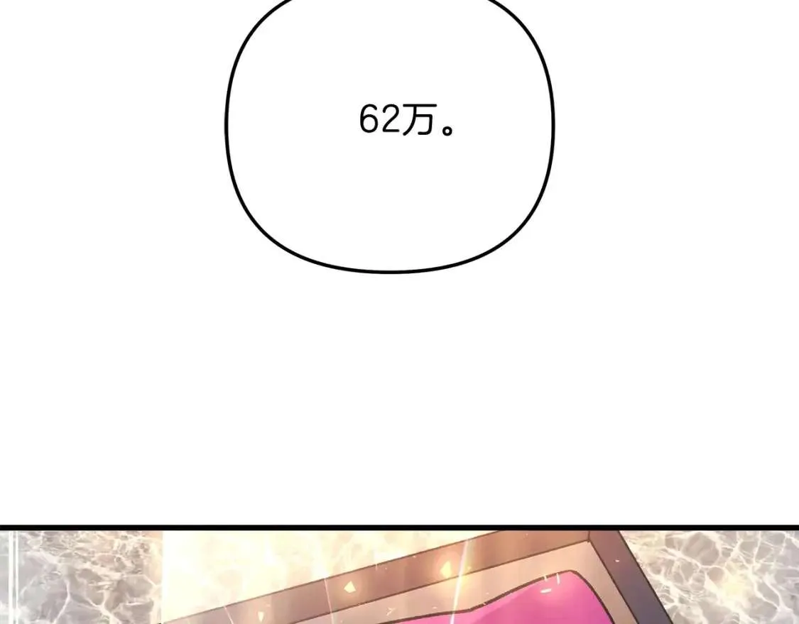 第221页