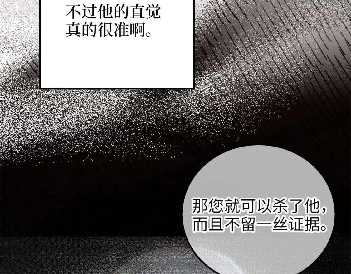 第208页