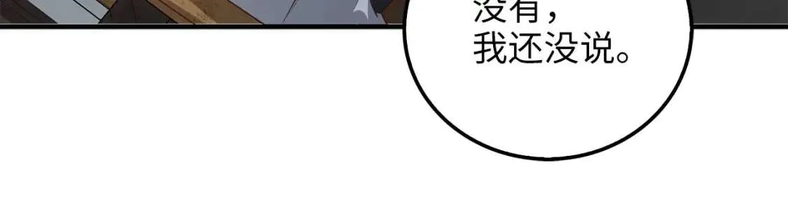 第221页