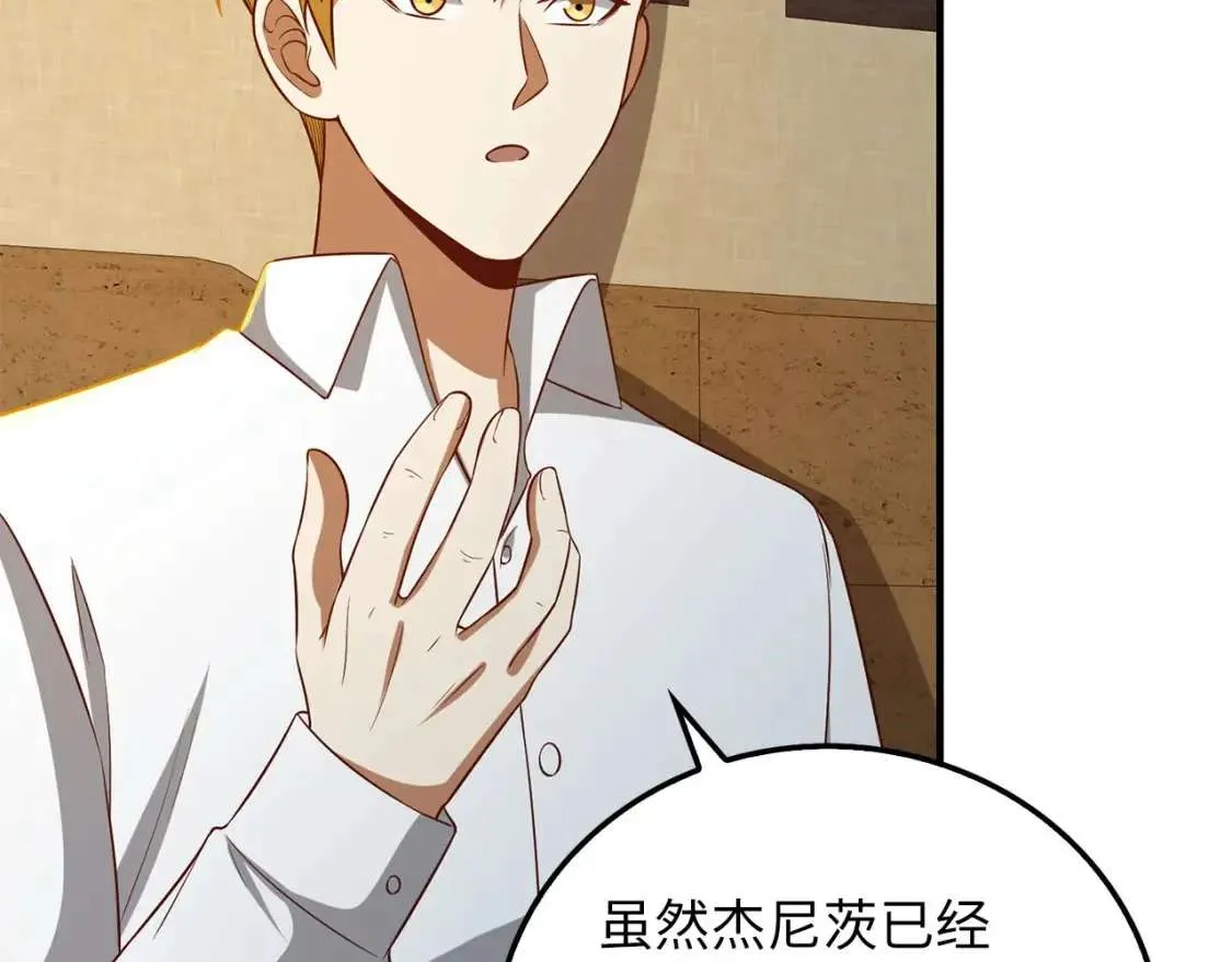 第223页