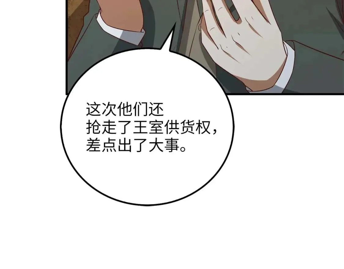 第226页