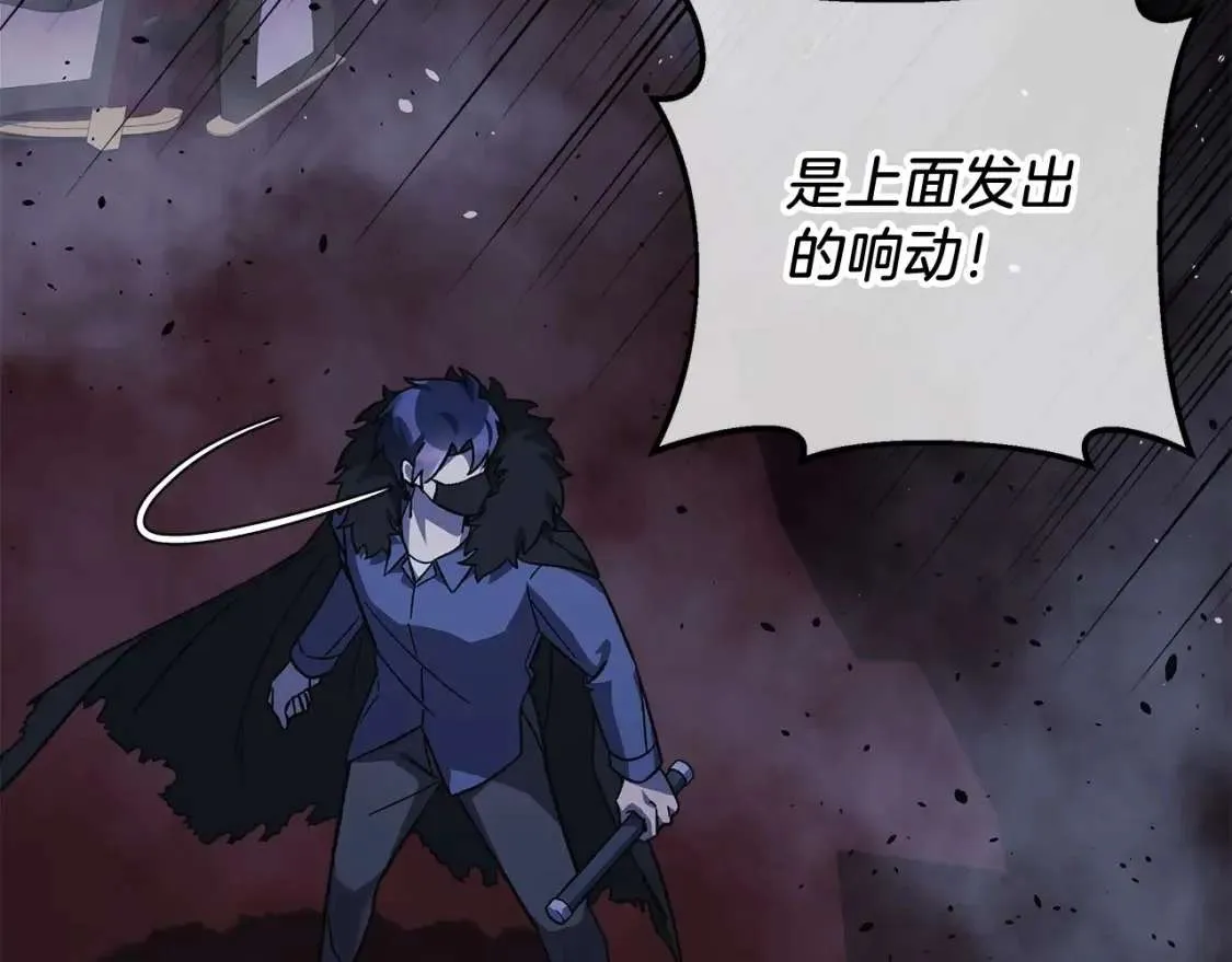 第179页