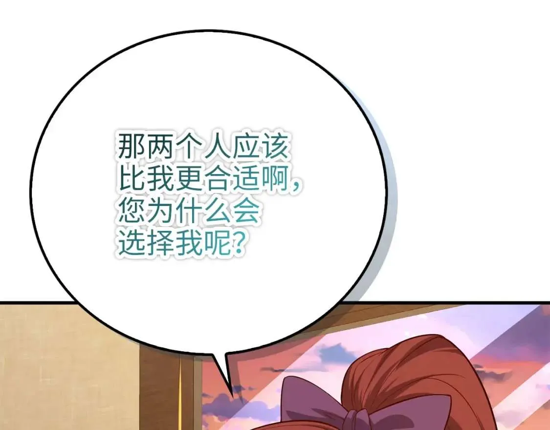 第217页