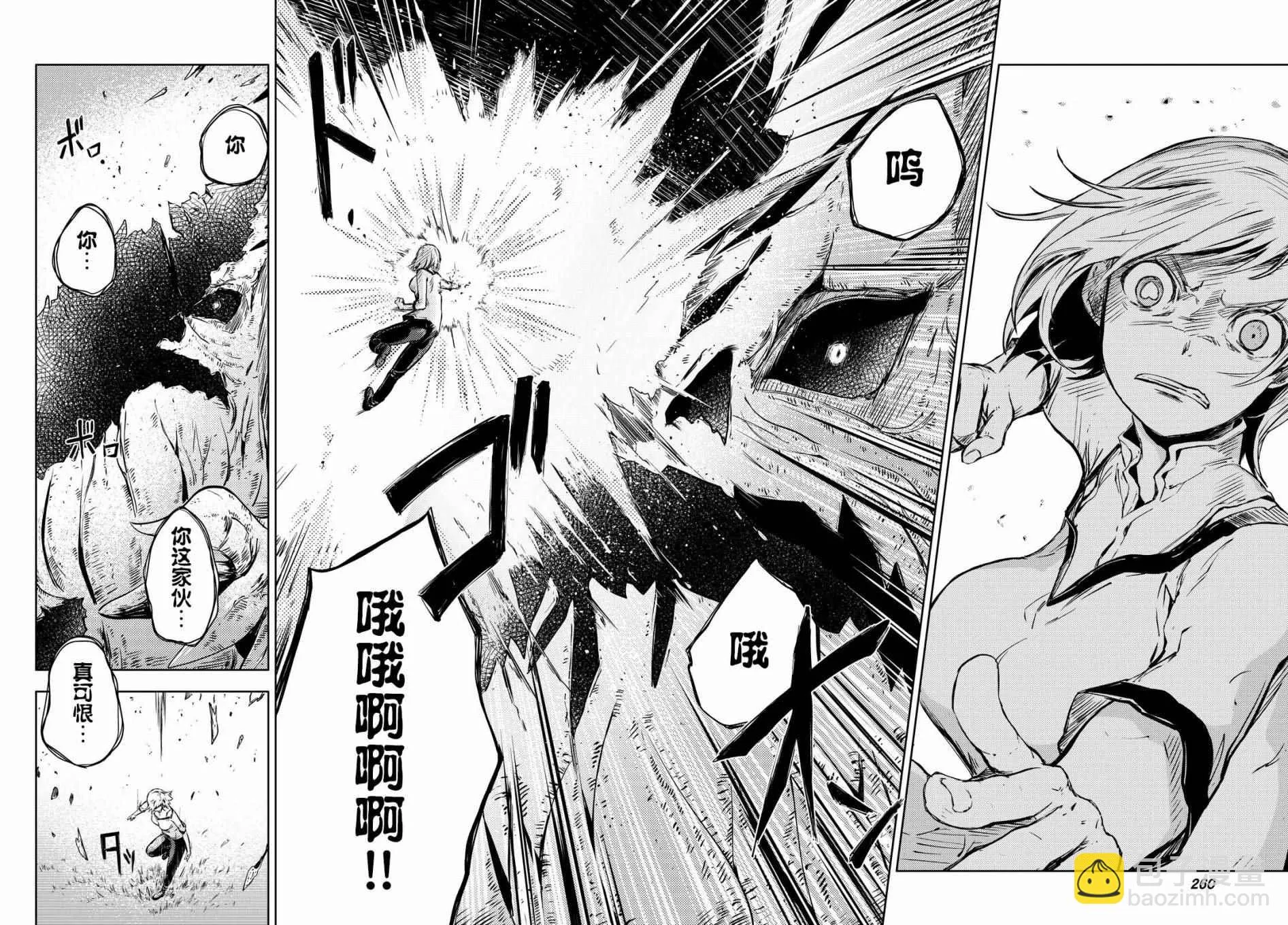 第40页