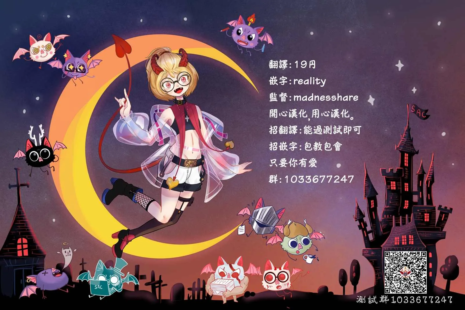 第19页