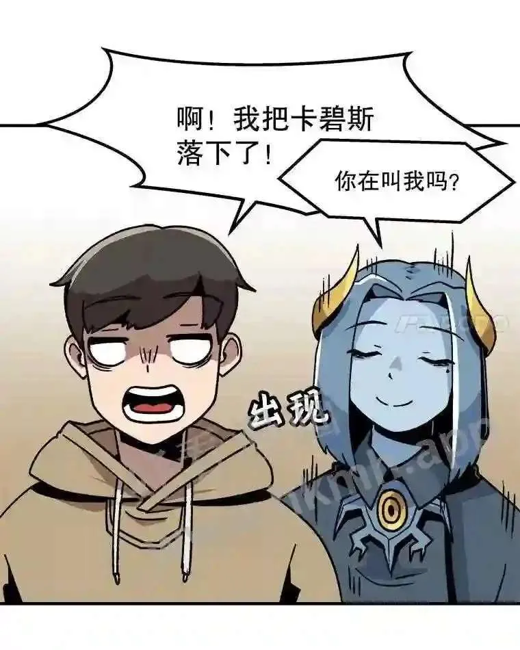 第106页