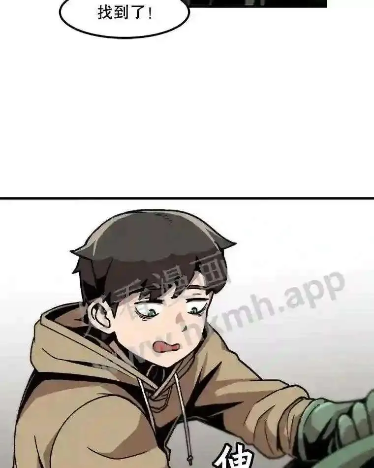 第80页