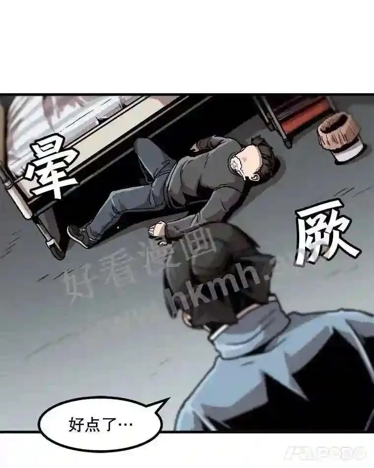 第65页