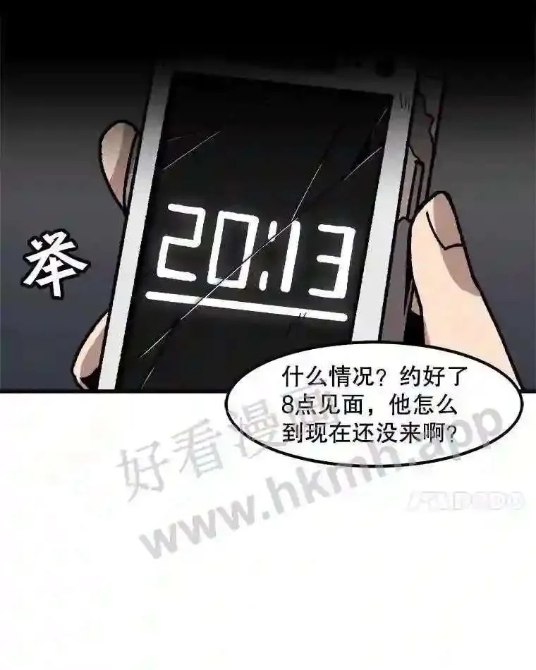 第55页
