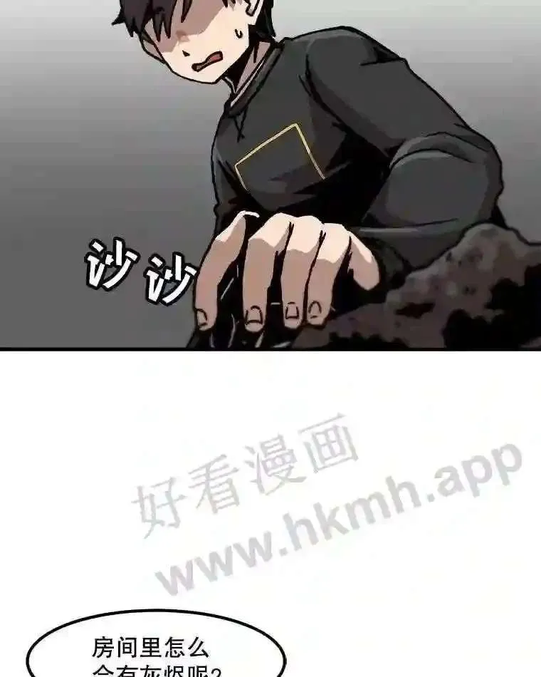 第47页