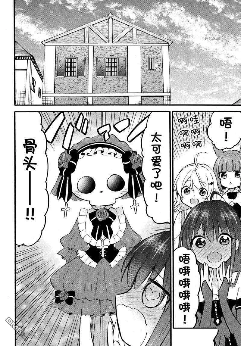 第41页