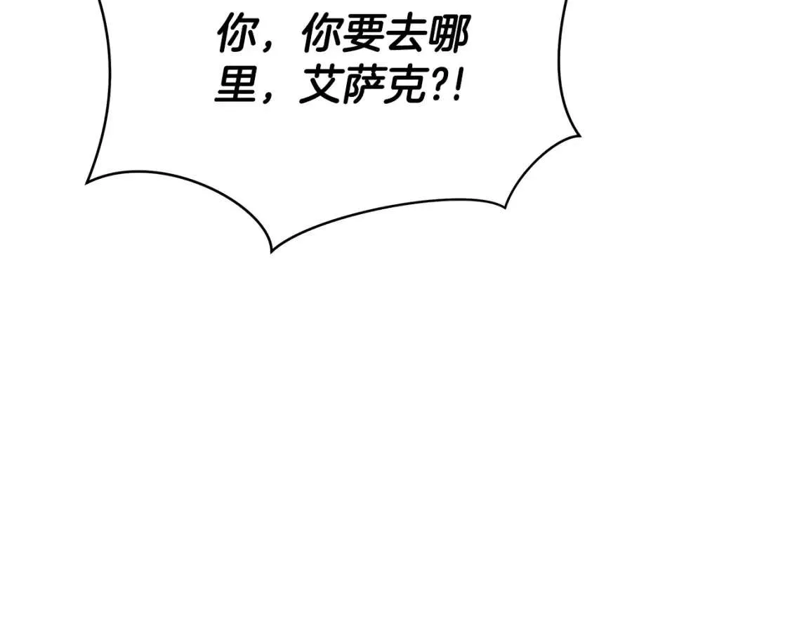 第235页