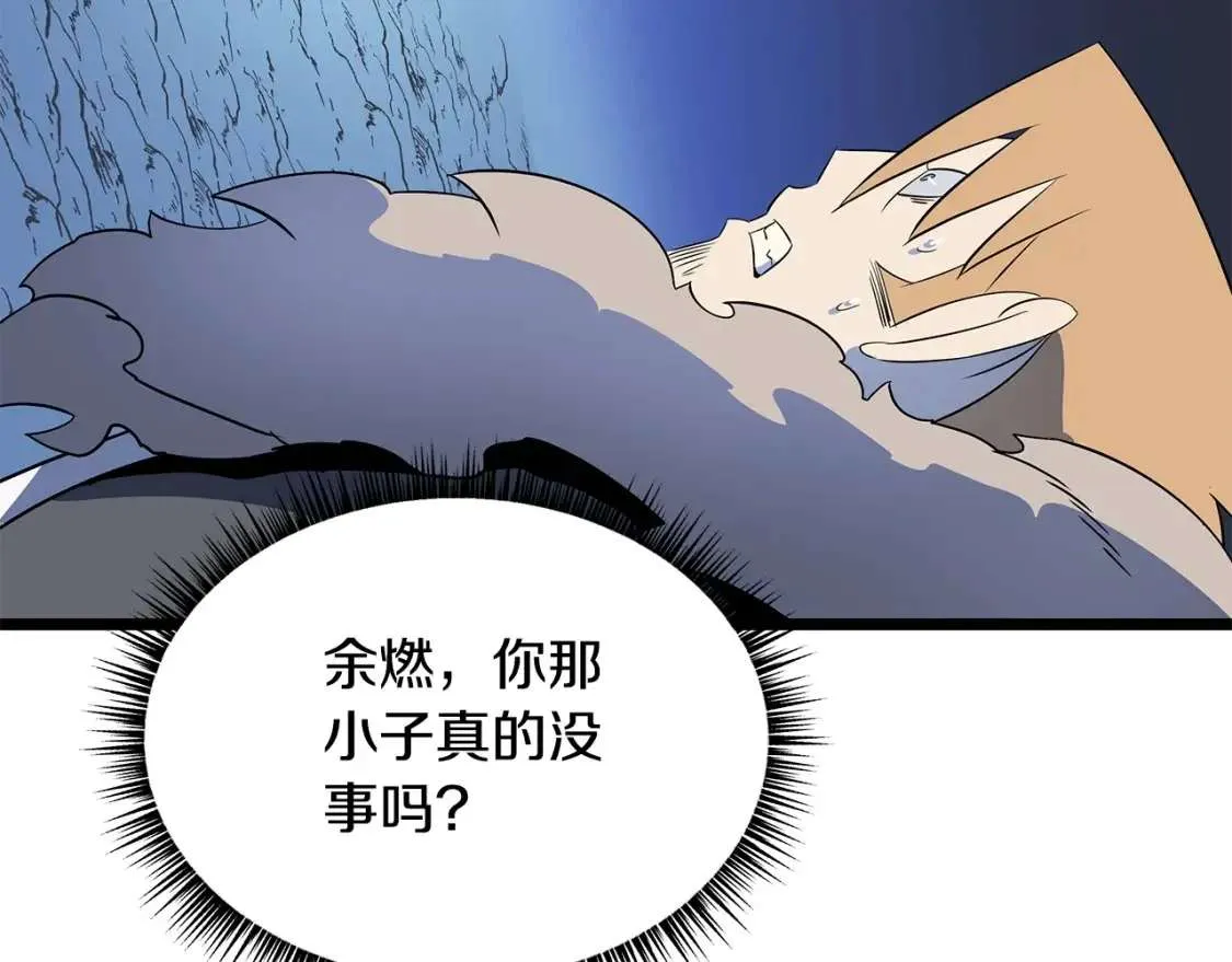 第187页