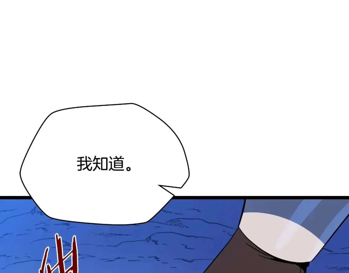 第232页