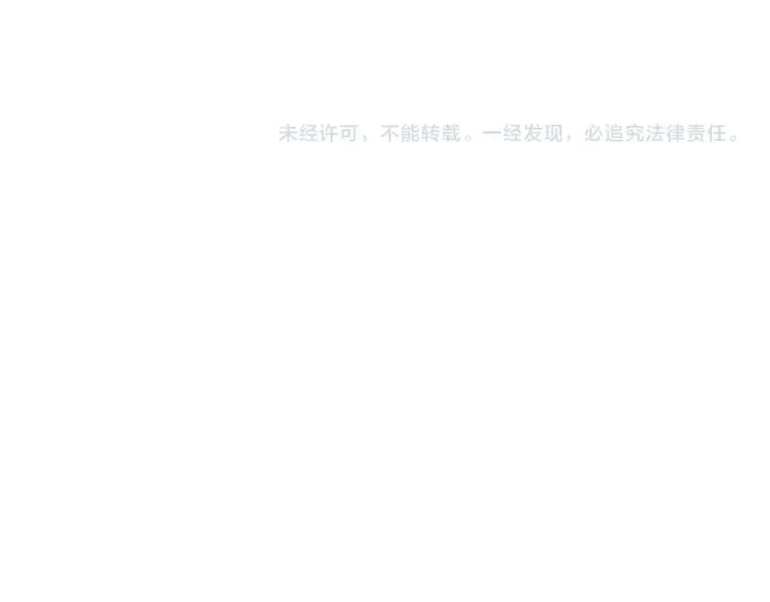 第266页