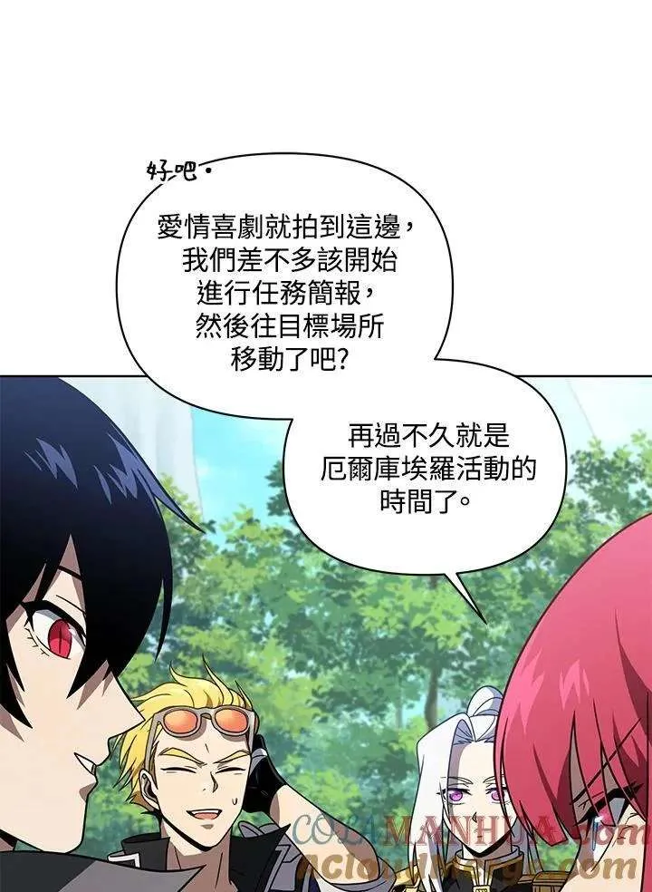 第121页